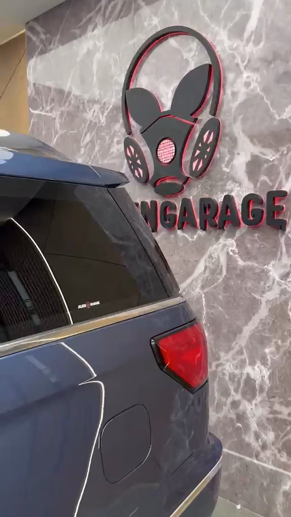 الين كراج alien garage
