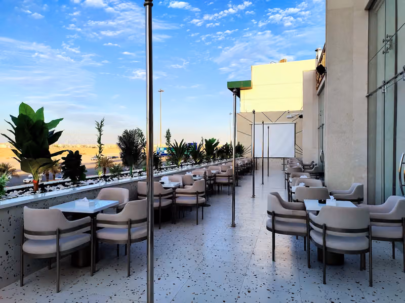 اليس لاونج (Alice Lounge)