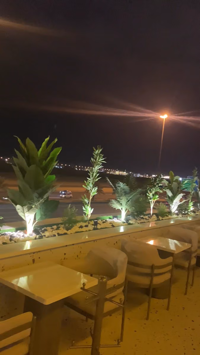 اليس لاونج (Alice Lounge)