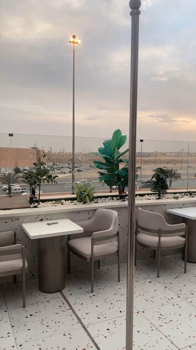 اليس لاونج (Alice Lounge)