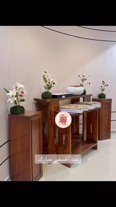 اليوم الجميل للحفلات وللهدايا والتغليف
