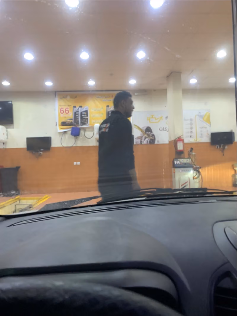 الزيت النقي لغيار الزيوت فرع السويدي