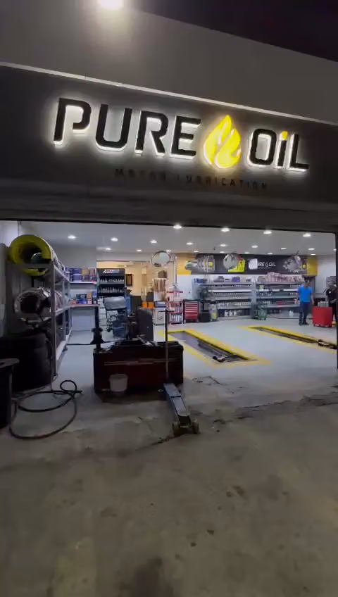 Pure Oil