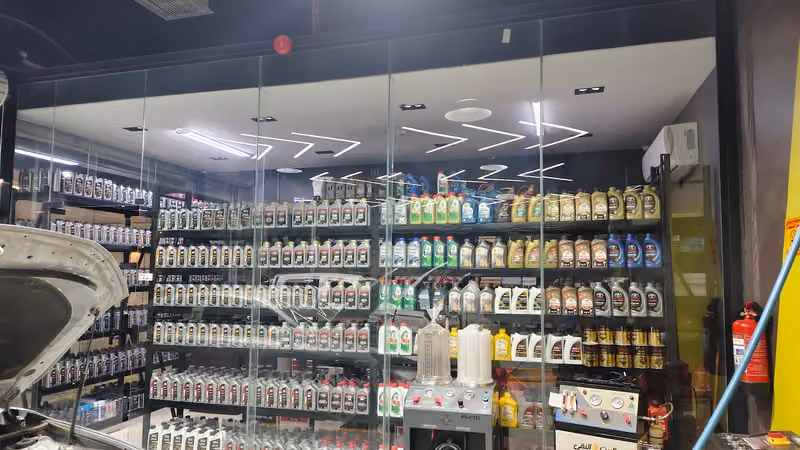 الزيت النقي لغيار الزيوت فرع طويق