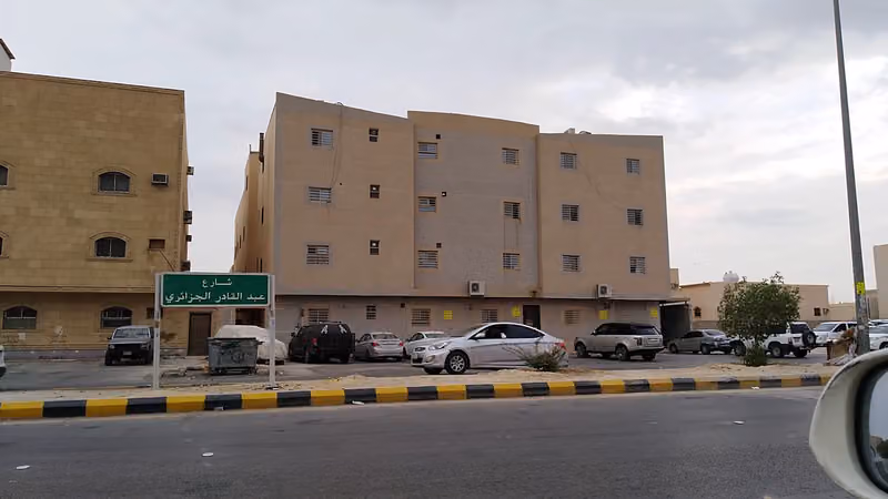 أم مصعب الجعفري - للطب الشعبي