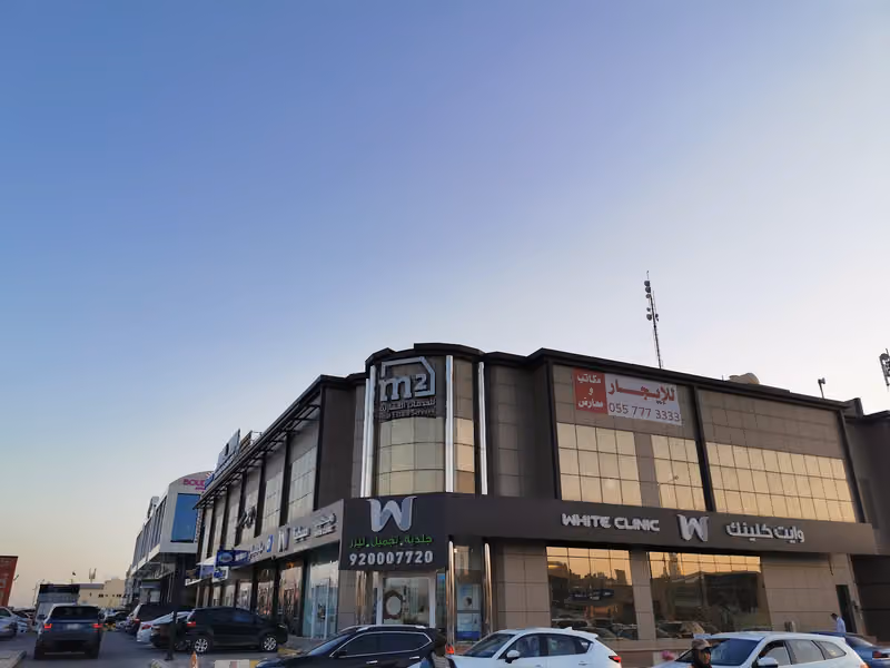 M2 Real estate services and contracting