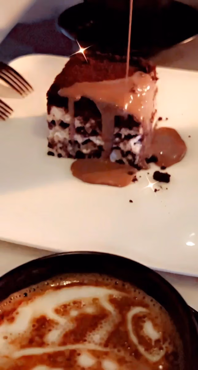 ام يو اتش