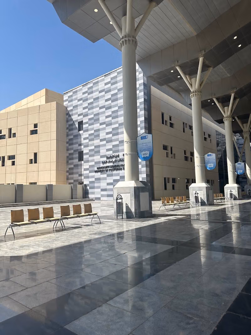 عمادة الدراسات العليا طالبات