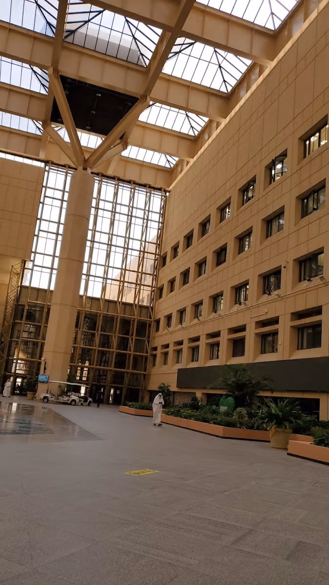 عمادة الموارد البشرية