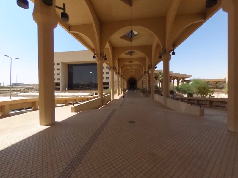 عمادة شؤون القبول والتسجيل