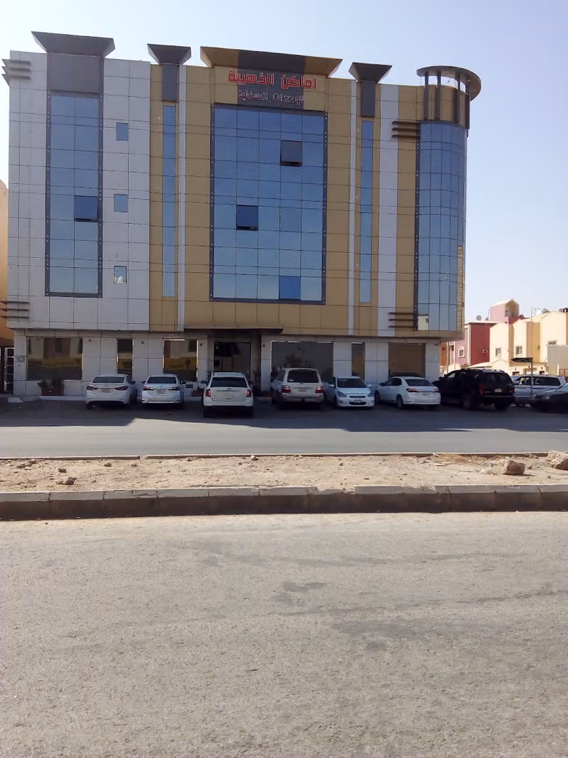 اماكن الذهبية شقق مفروشة