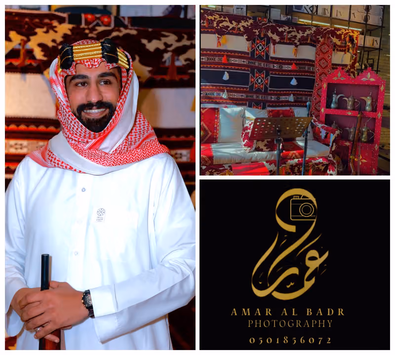 Amal Studio Photography