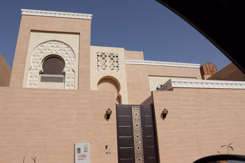 AmanCrete أمان كريت