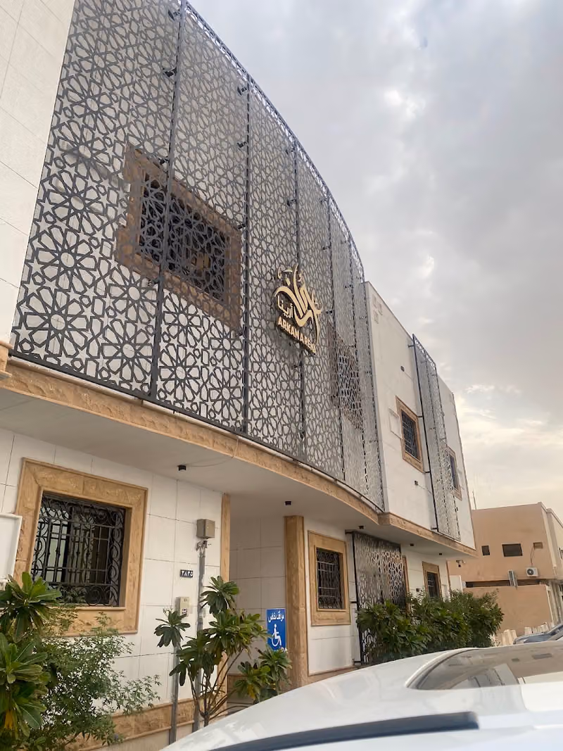 عمارة اركان ارينا (شهري + سنوي)