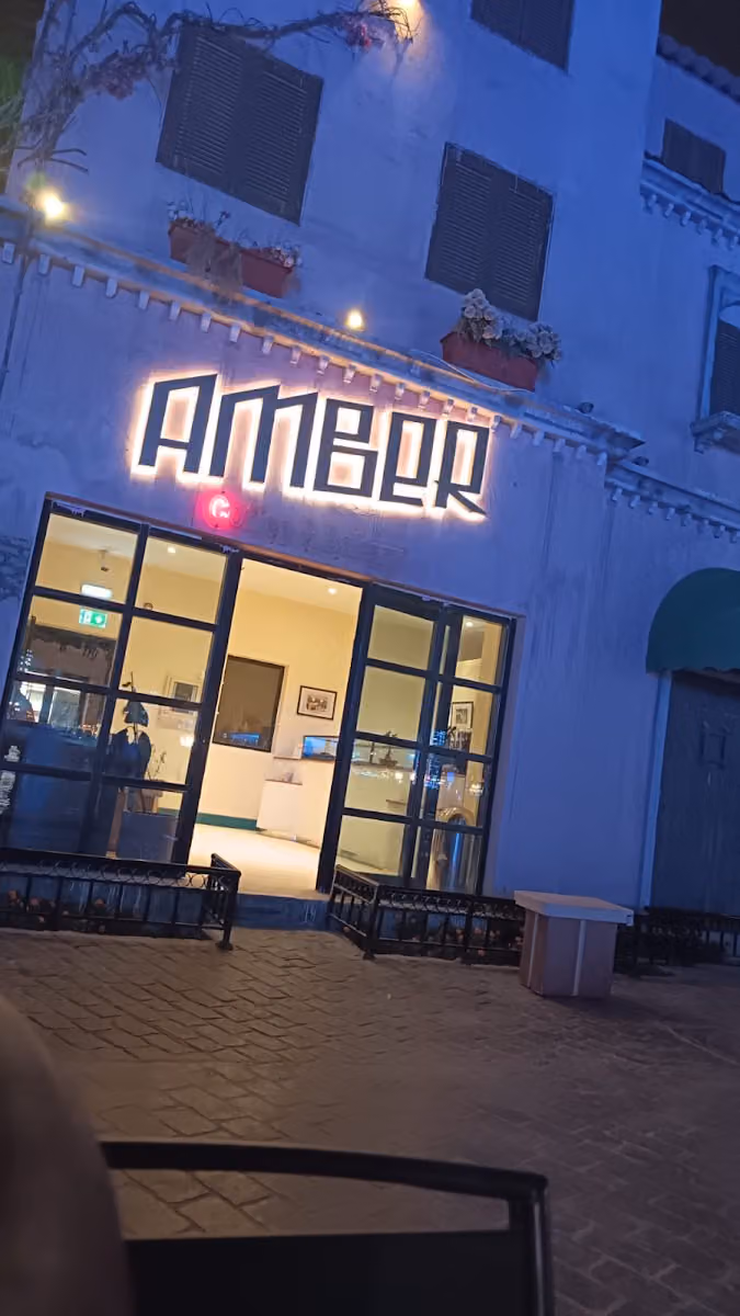 Amber Coffee & Bakery - Boulivard World