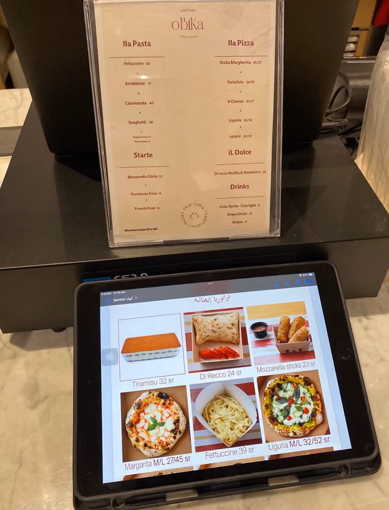 Amber Coffee & Bistro KFMC قهوة وبيسترو عنبر