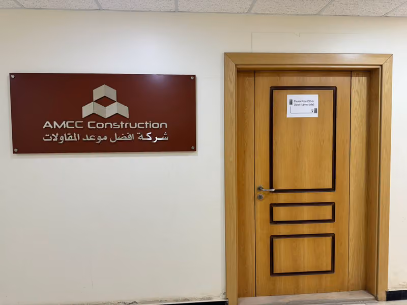 AMCC Construction Co.