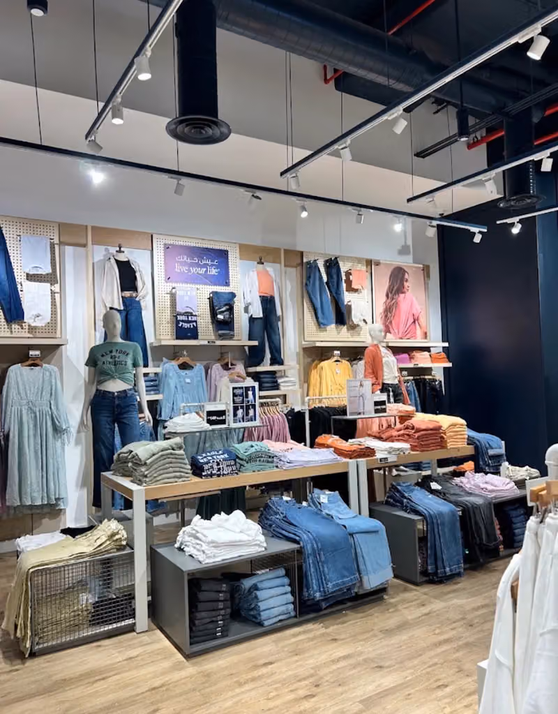 American Eagle