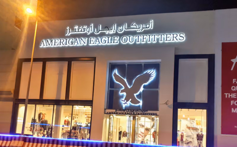 American Eagle
