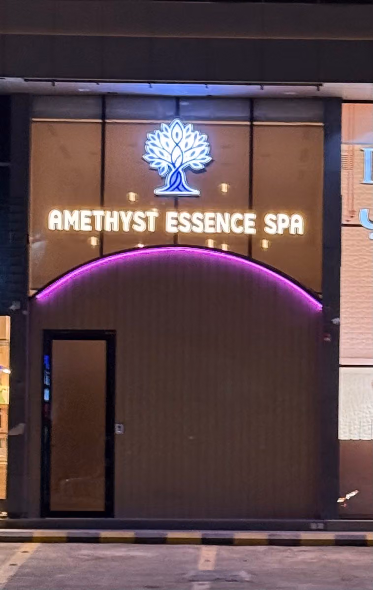 Amethyst Essence Spa