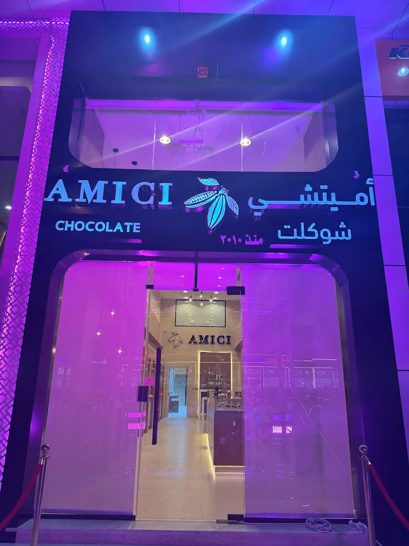 Amici Chocolate - اميتشي شوكلت