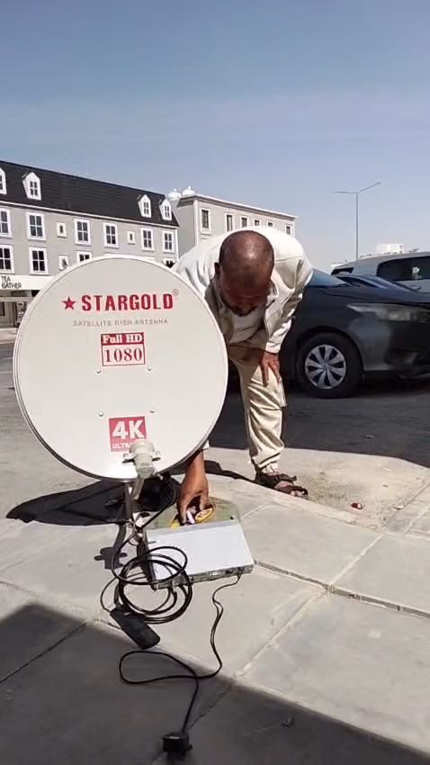 Amir Hossain Satellite Technician