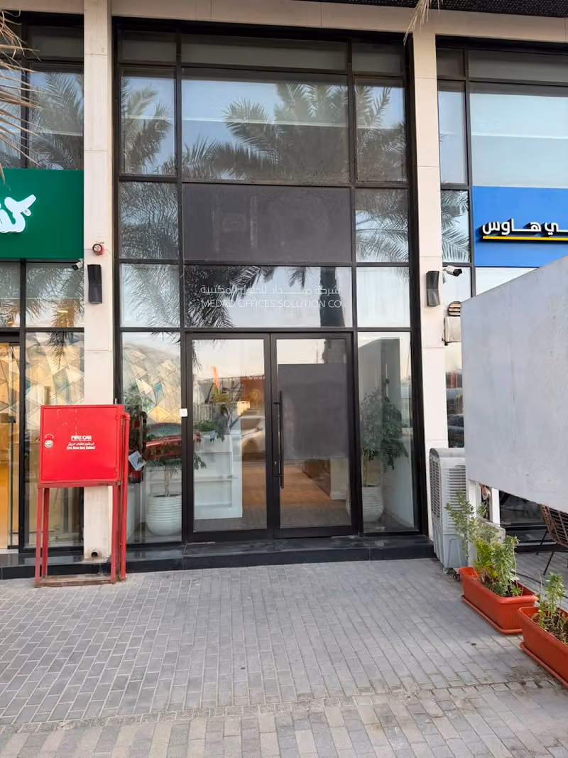 أمل العلم للدراسة في الخارج