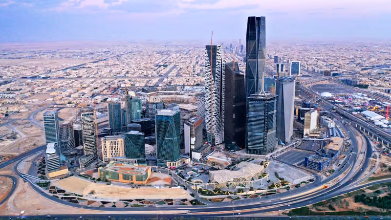 املان لإدارة الأملاك والمرافق