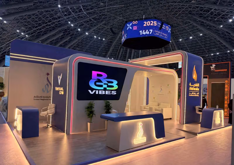 AMR Exhibitions & Conferences