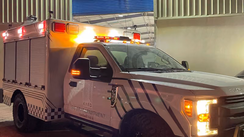 AMS Ambulance