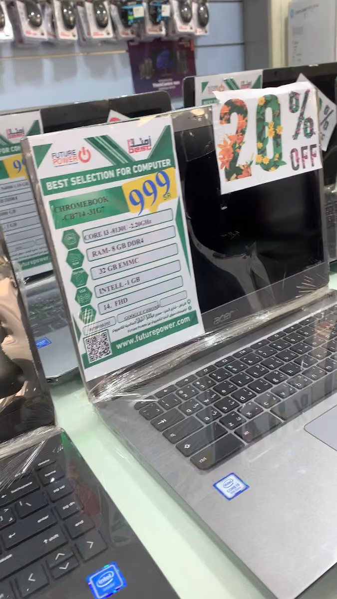 أمثل الخيارات للكمبيوتر العليا BEST SELECTION FOR COMPUTER