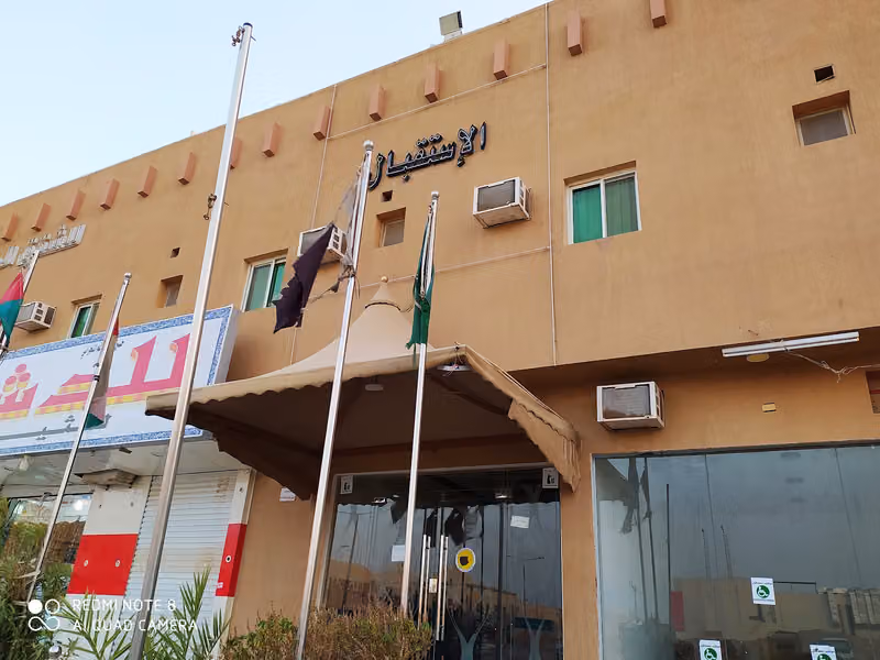 أمواج الوسطى