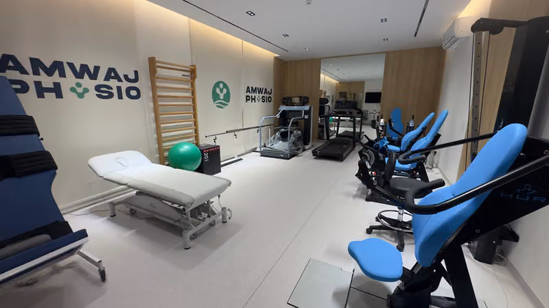Amwaj physio / أمواج فيزيو