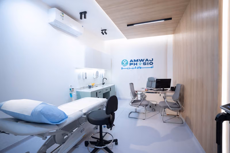 Amwaj physio / أمواج فيزيو