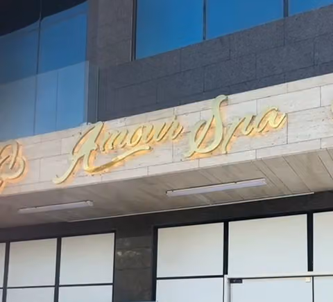 امور سبا Amour Spa