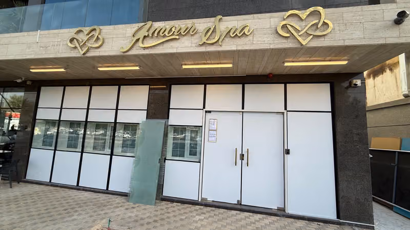 امور سبا Amour Spa