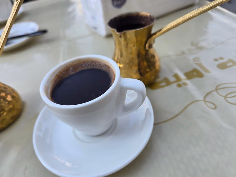 أمية