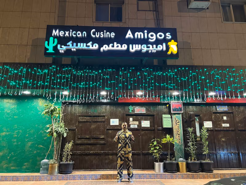 Amigos