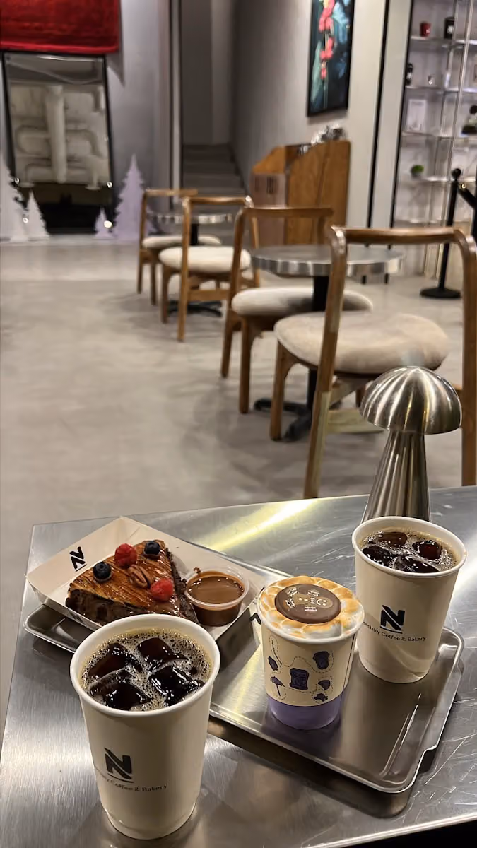ان في كافية
