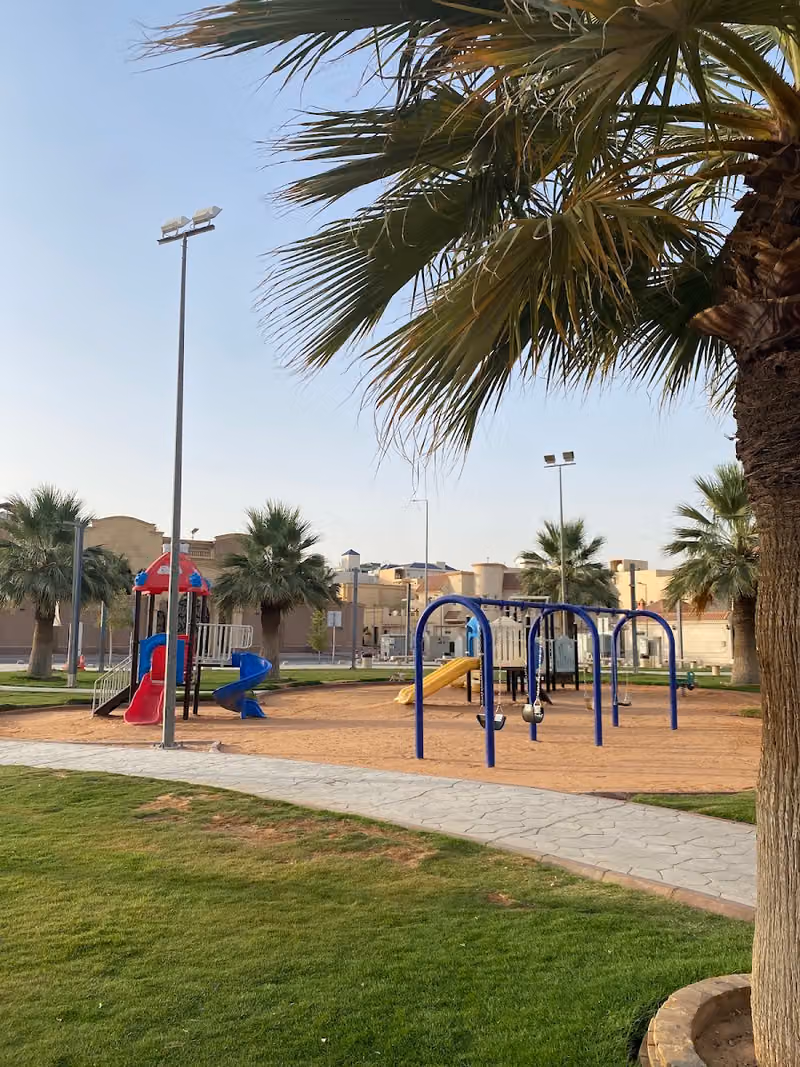 An Nafal Park