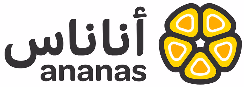أناناس للاتصالات