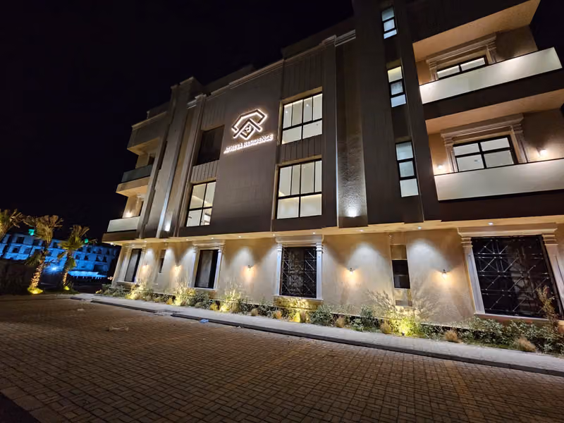 Ananas Rest Apartment شقة أنيقة و واسعة