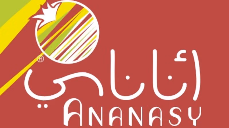 Ananasy