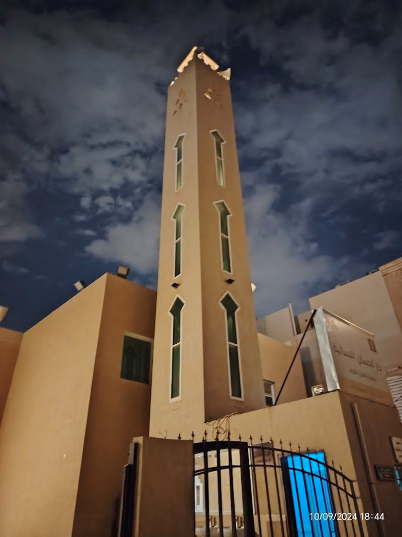 مسجد أنس بن مالك