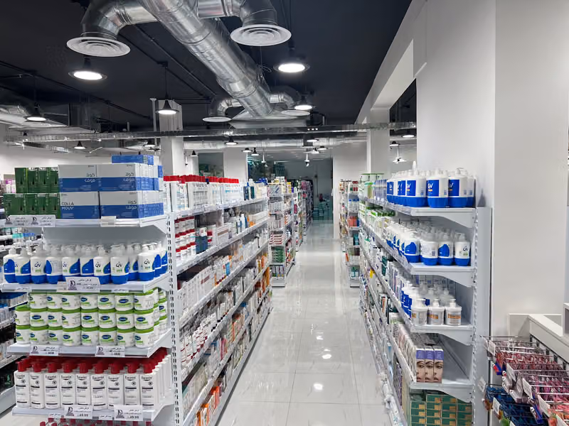 عناية دنيا الأسرة حي الشفا Dunia Alosra pharmacy