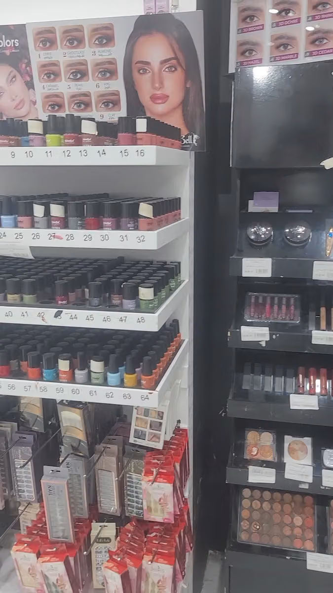 عناية دنيا الأسرة حي الشفا Dunia Alosra pharmacy