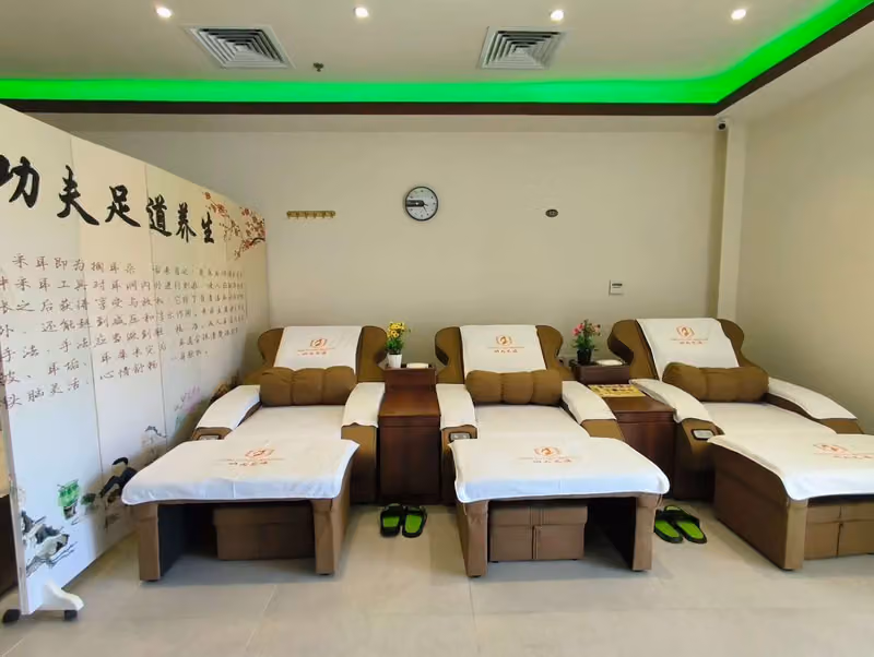 عناية للقدم بطريقة الكونغ فو- قسم الرجال KUNG FU FOOT MASSAGE