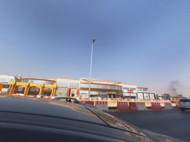 anb البنك العربي الوطني - Al Nafal Branch