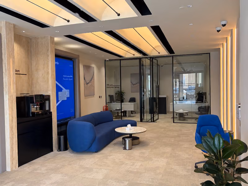 anb البنك العربي الوطني - Al Qairwan Branch