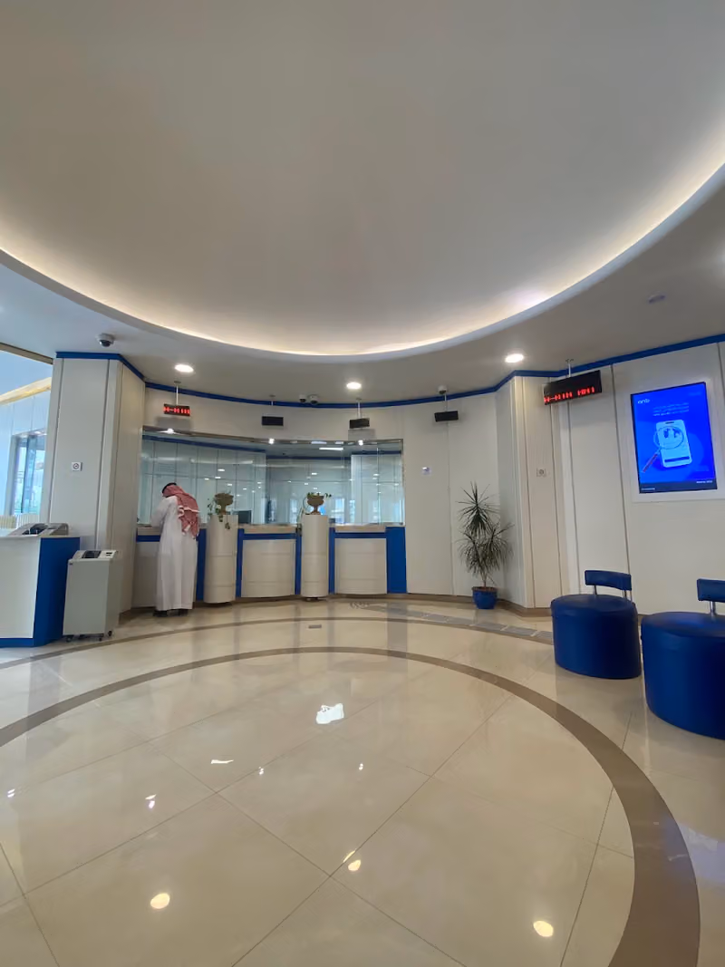 anb البنك العربي الوطني - Dhabab Branch